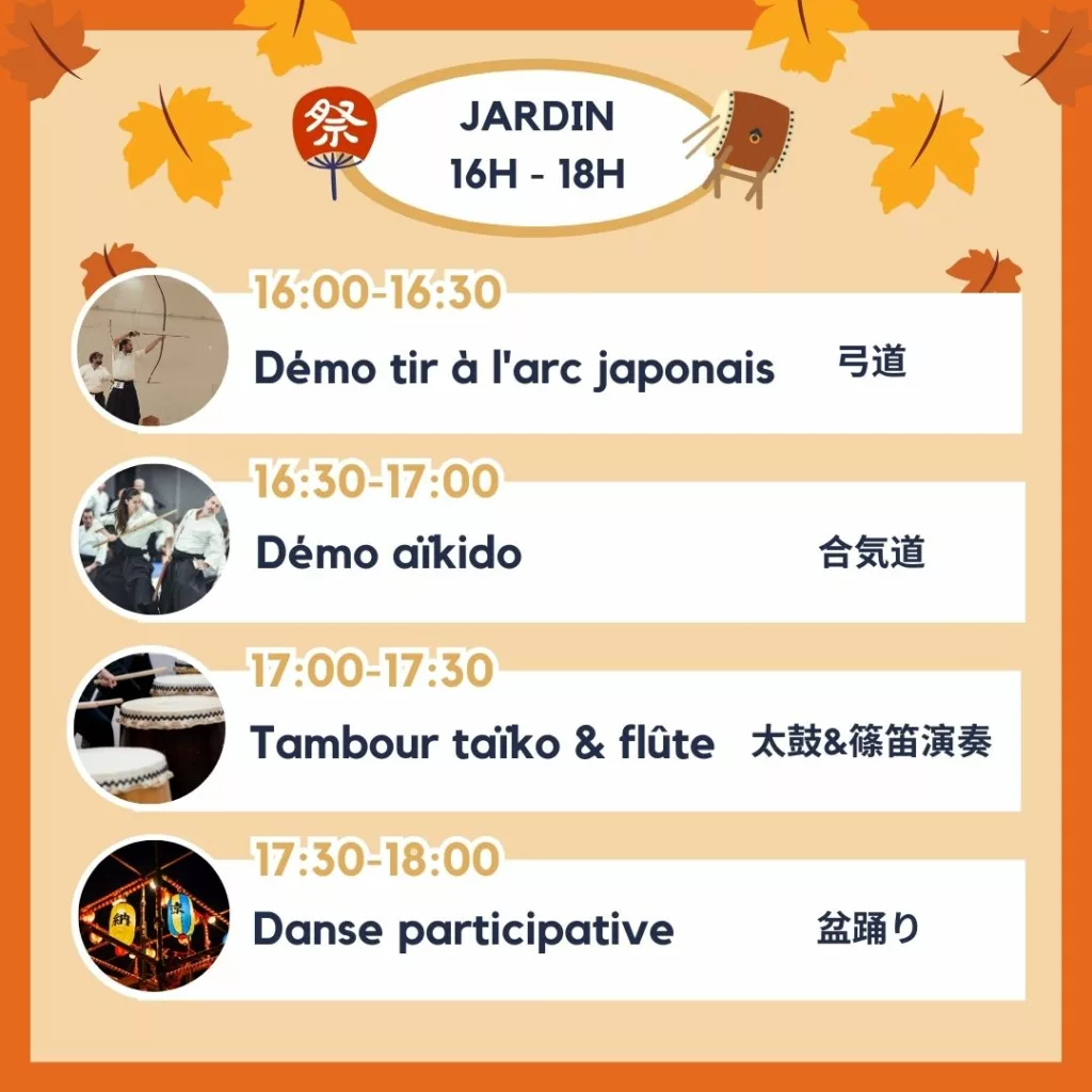 programme bunkasai 3