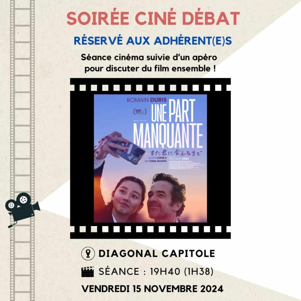 soirée ciné