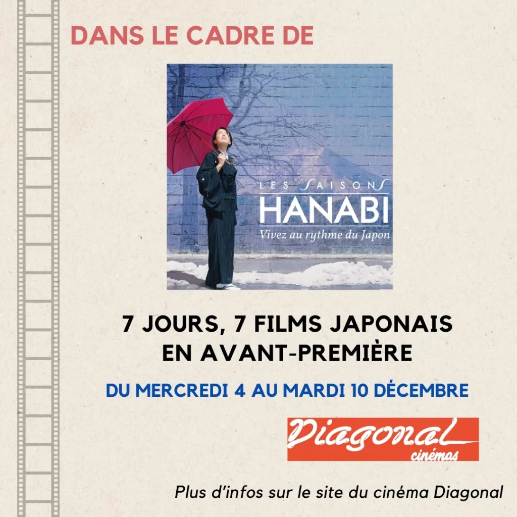 saisons hanabi