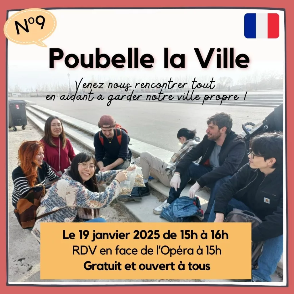 poubelle la ville janvier